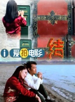 jiuse丝袜91